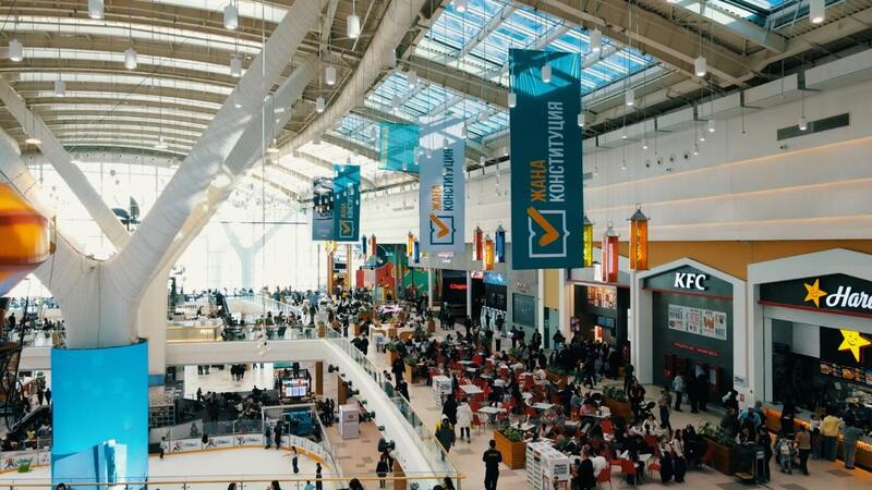 В Астане прошёл масштабный концерт в поддержку новой Конституции