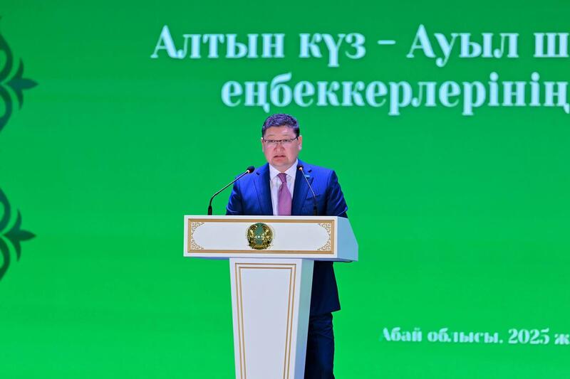В области Абай чествовали работников сельского хозяйства