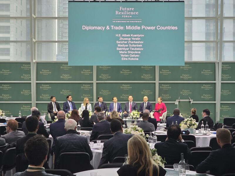 Казахстан представил стратегию энергетического перехода на форуме Future Resilience Forum в Лондоне
