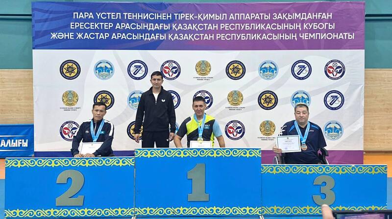 Спортсмен из ВКО Ардак Нурмагамбетов выиграл Кубок Казахстана по теннису