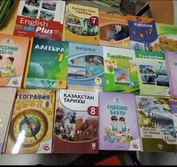 Школы Алматинской области полностью обеспечены учебниками к новому учебному году
