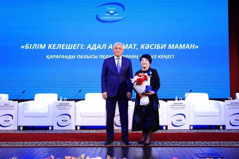 48 процентов бюджета Карагандинской области направлено на образование