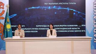 В Карагандинской области вступительная кампания в колледжи начнётся 25 июня