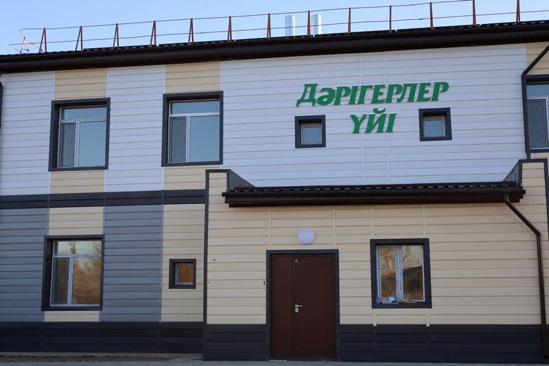 Карагандинская область: итоги 2025 года в здравоохранении