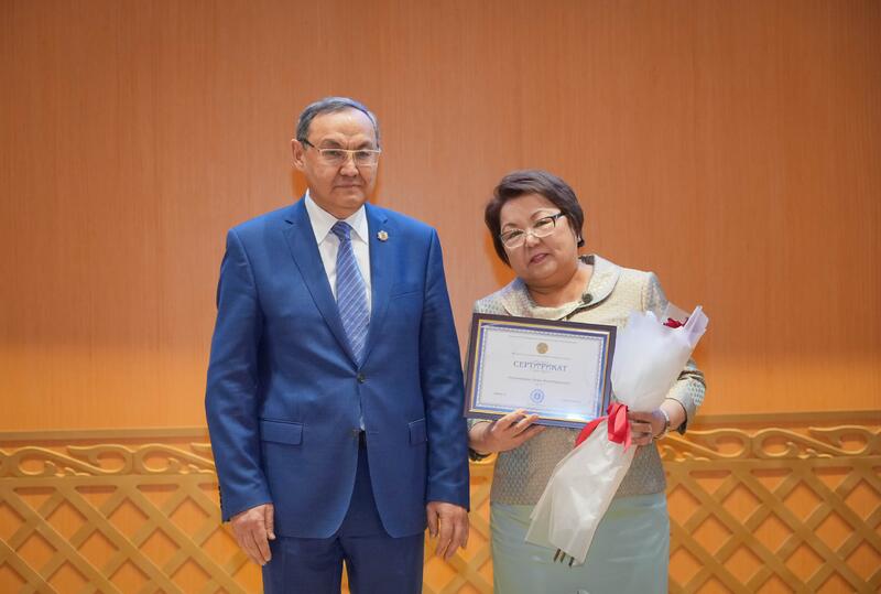 В Алматы наградили лучших представителей науки и высшего образования