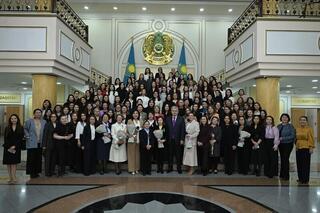 МИД Казахстана состоялось торжественное собрание по случаю Международного женского дня