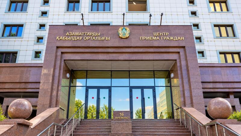 Аскарбек Ертаев провел прием граждан по вопросам занятости, пенсионного обеспечения и инклюзии