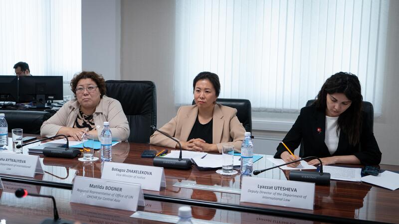 В Министерстве юстиции состоялась встреча с Региональным представителем Управления Верховного комиссара ООН по правам человека в Центральной Азии