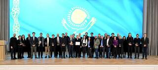 В Алматы подвели итоги международного конкурса по разработке проектов городских полицентров