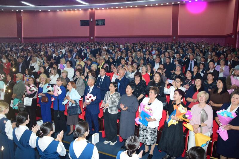 Учителю с благодарностью