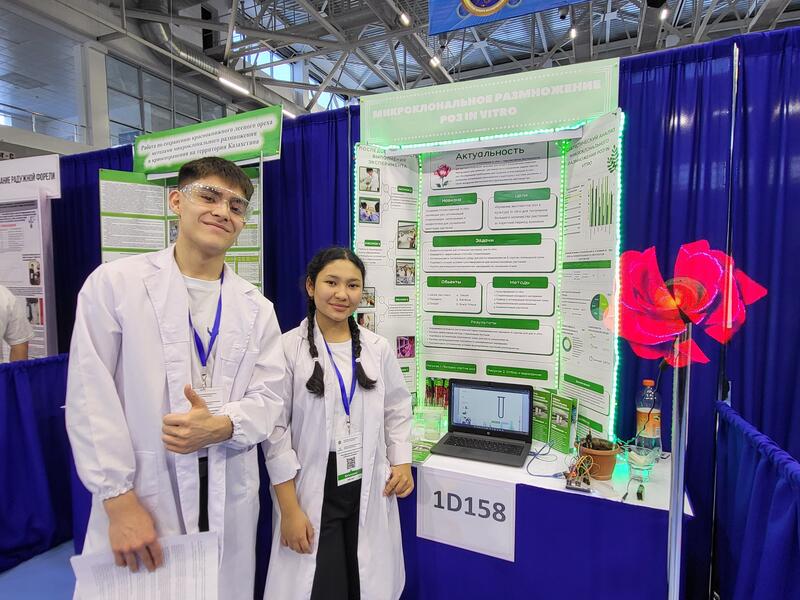 Казахстанские школьники представят около 1000 проектов на республиканском конкурсе научных работ