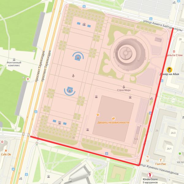 В Астане перекроют улицы на время саммита «Центральная Азия – Италия»