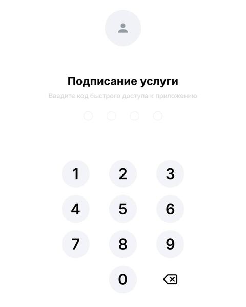 БОЛЕЕ 8 МЛН ЭЛЕКТРОННЫХ МЕДИЦИНСКИХ СПРАВОК И БОЛЬНИЧНЫХ ЛИСТОВ СФОРМИРОВАНО В КАЗАХСТАНЕ В 2026 ГОДУ