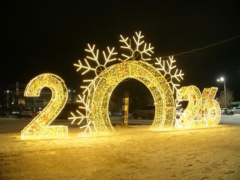 Сквер на месте пустыря и десятки тысяч новых деревьев появились в столичном районе Байконыр в 2025 году