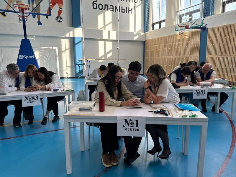 Второй этап городской STEM-олимпиады для учителей провели в Астане