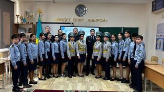 «Заң сақшылары: School Ambassadors»: в столичной школе стартовал масштабный проект