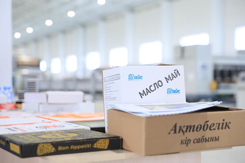 В Актобе планируется выпускать картонные коробки