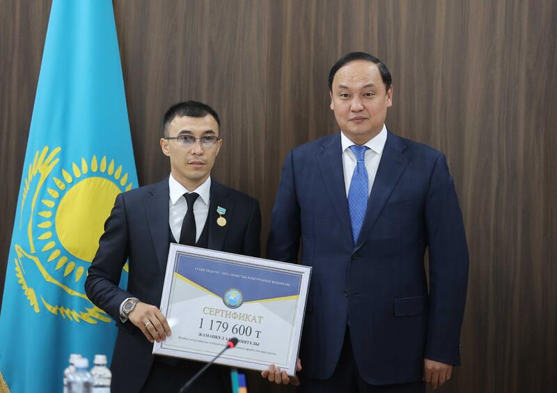 Лучших педагогов наградили в Жамбылской области