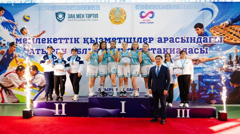 В АТЫРАУСКОЙ ОБЛАСТИ ПРОШЛА ОБЛАСТНАЯ СПАРТАКИАДА СРЕДИ ГОСУДАРСТВЕННЫХ СЛУЖАЩИХ