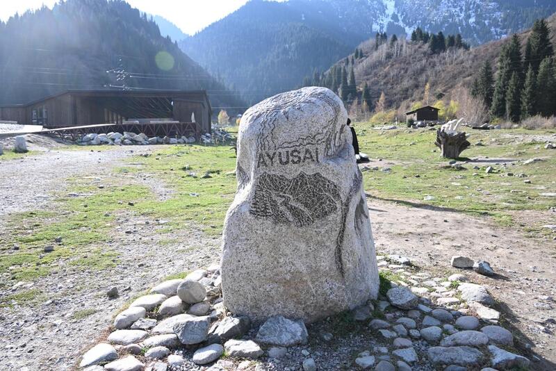 Алматы в цифрах и фактах: туристический рекорд 2025 года