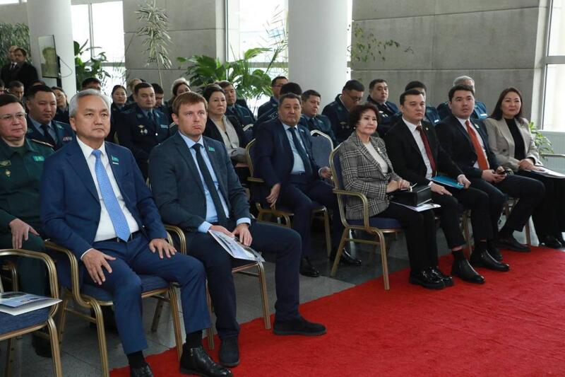 Мероприятие