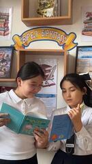 В преддверии Национального дня книги школы Экибастуза перешли на новый формат работы