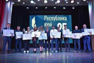 Девяти молодым саранцам вручили премию «Қыран»