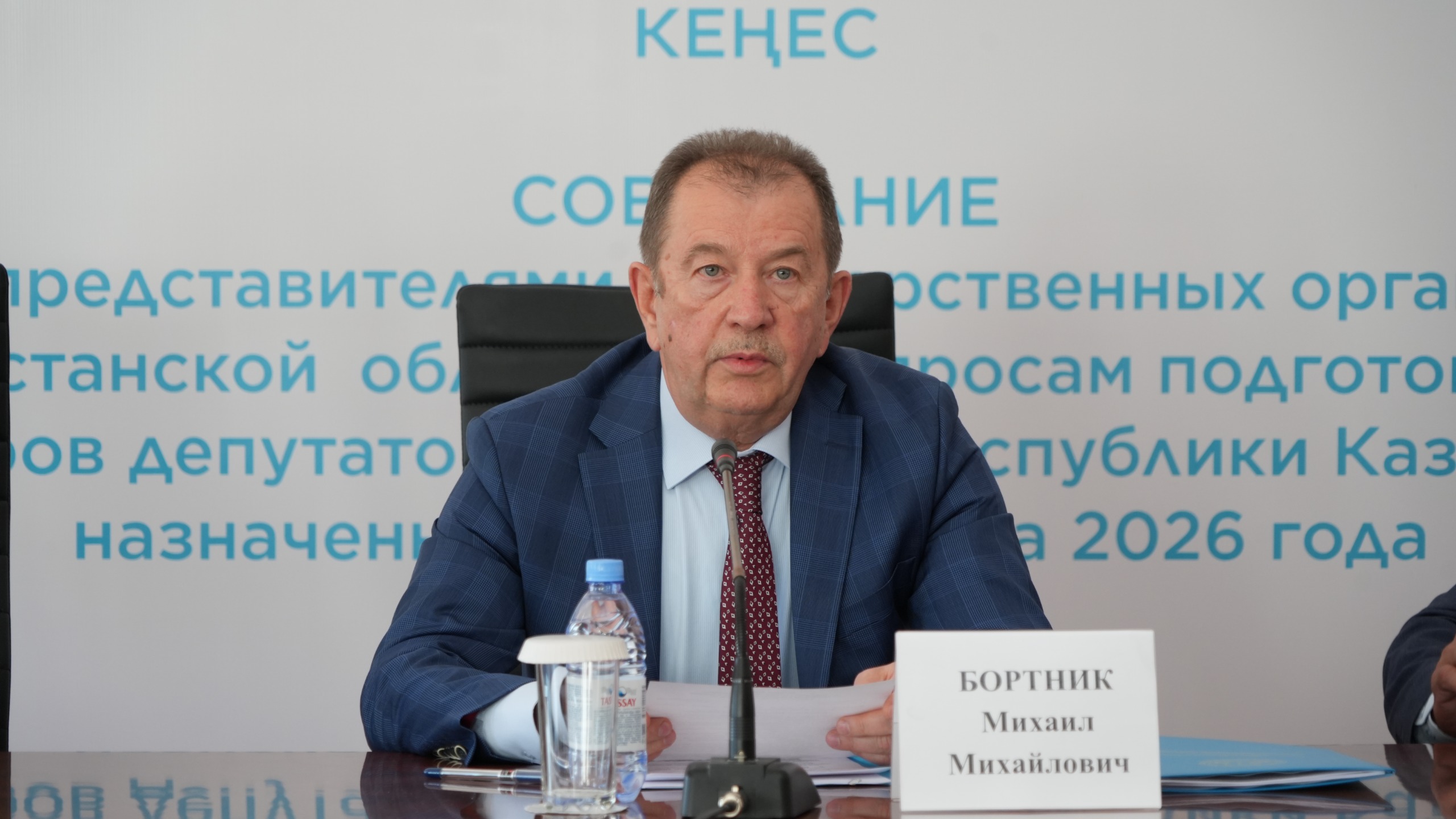 Член ЦИК РК Михаил Бортник ознакомился с ходом подготовки к выборам в ВКО