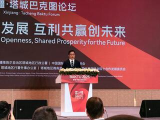 В СУАР КНР стартовал международный форум «Бақты – 2025»
