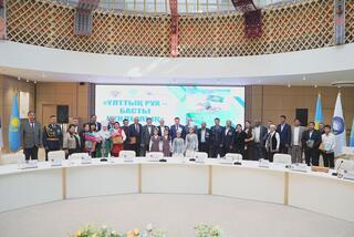 В ТУРКЕСТАНЕ ПРОШЕЛ КРУГЛЫЙ СТОЛ НА ТЕМУ «НАЦИОНАЛЬНЫЙ ДУХ – ГЛАВНАЯ ЦЕННОСТЬ»