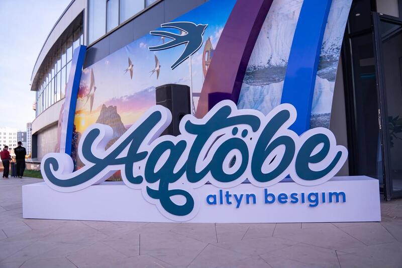 «Aqtobe Creative Days»: Астанада өткен креативті жәрмеңкеге 10 мыңға жуық адам келді