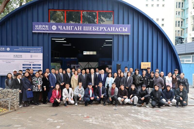 Satbayev University и Changan открыли мастерскую для подготовки инженеров автомобильной отрасли