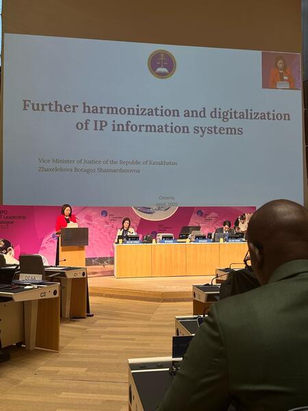Казахстан делится опытом цифровизации на площадке первого в истории Диалога высокого уровня ВОИС