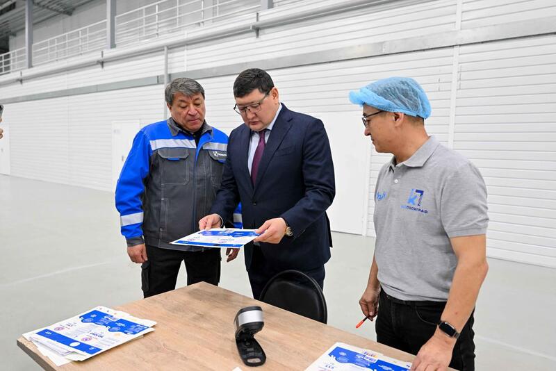 В Семее открыт современный цех по производству картонной упаковки