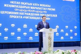 Более 66 тысяч шымкентцев приняли участие в проекте «Читающая нация»