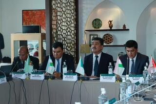 Четвертая региональная консультация в рамках проведения РКС-2026