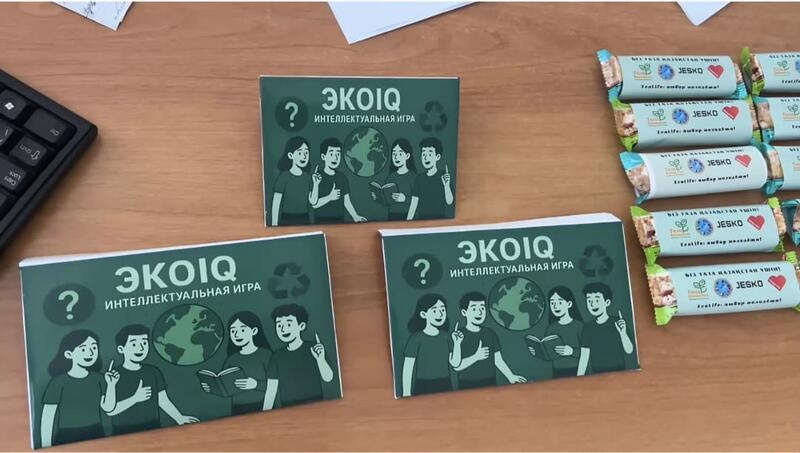 В СКО прошёл эко-день «Таза Қазақстан»: молодёжь выбирает чистый регион