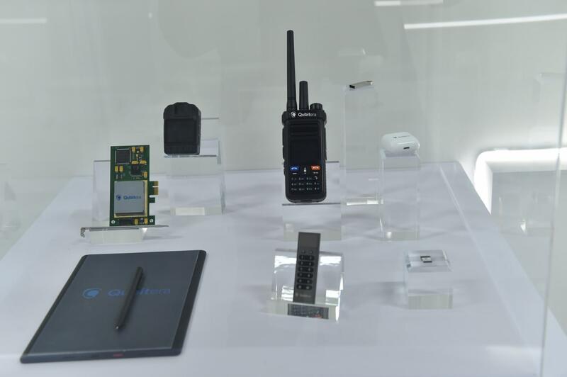 В КазНУ открылся Казахстанско-Сингапурский центр квантовых технологий