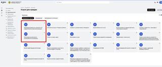 БОЛЕЕ 8 МЛН ЭЛЕКТРОННЫХ МЕДИЦИНСКИХ СПРАВОК И БОЛЬНИЧНЫХ ЛИСТОВ СФОРМИРОВАНО В КАЗАХСТАНЕ В 2026 ГОДУ