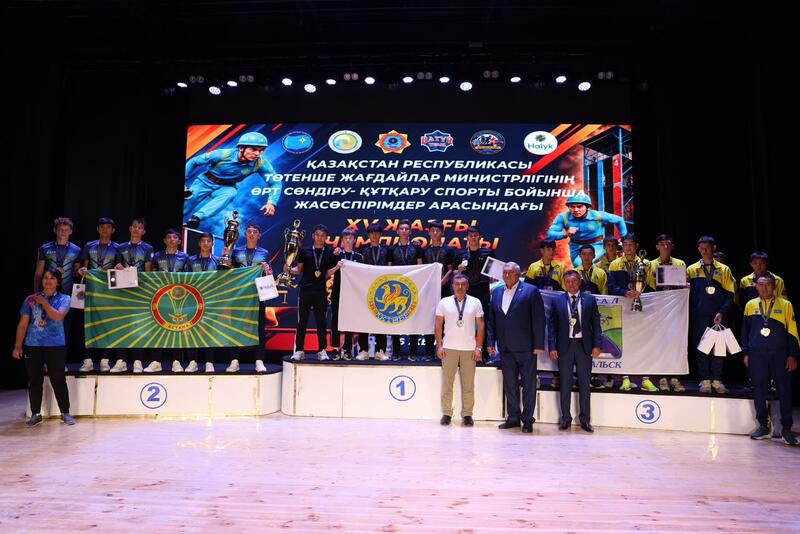 Завершился XV летний чемпионат по пожарно-спасательному спорту