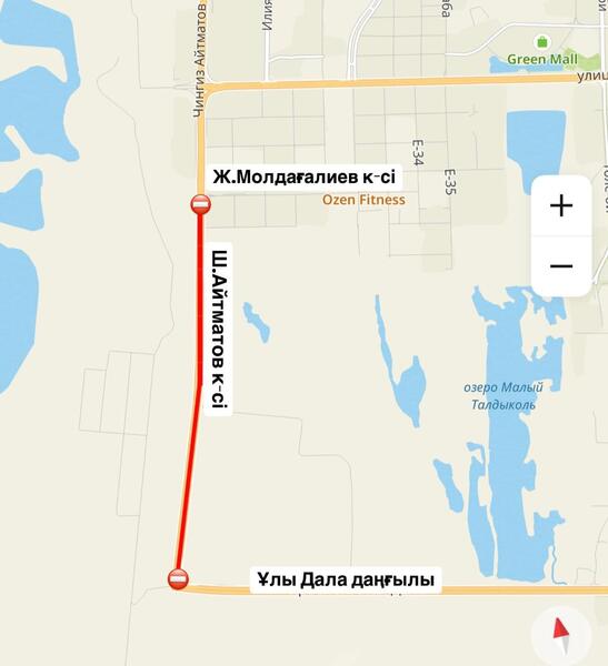 Участок улицы Айтматова перекроют на ремонт