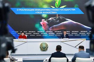 О реализации инициативы Главы государства «Таза Қазақстан»