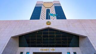 Правительство прогнозирует рост экономики Казахстана в 2024 году на уровне не менее 5,3%