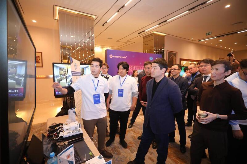 В Актау прошел масштабный IТ-форум