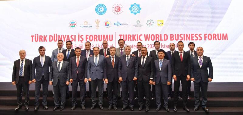 Вице-министр нацэкономики Абзал Абдикаримов принял участие в работе Курултая Совета турецкого бизнес мира 