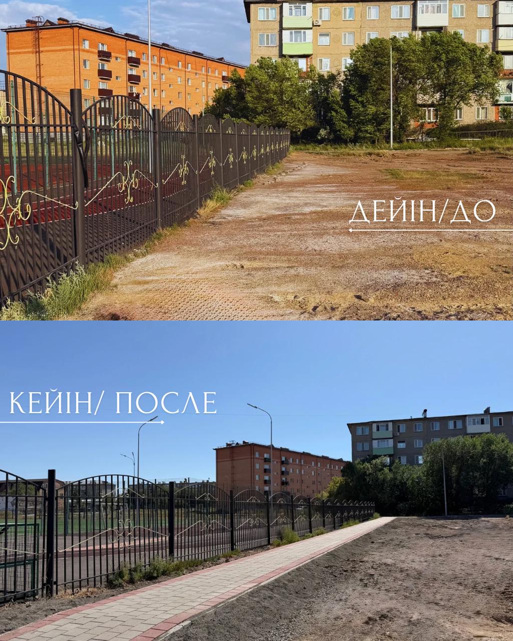 «ОЗВУЧЕНО-РЕАЛИЗУЕТСЯ»