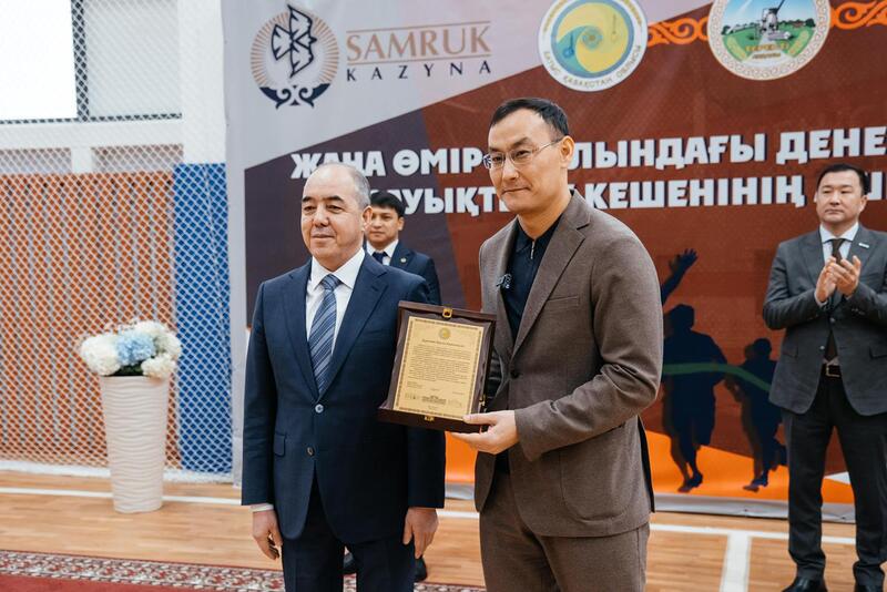 В Западно-Казахстанской области открыт еще один современный спортивный комплекс