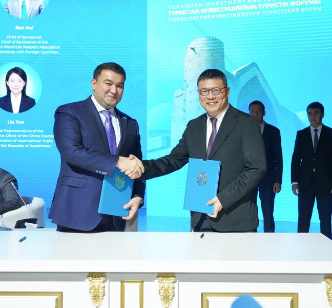 НА МЕЖДУНАРОДНОМ ИНВЕСТИЦИОННОМ ФОРУМЕ «TURKISTAN INVESTMENT AND TOURISM FORUM-2025» ПОДПИСАНО 7 МЕМОРАНДУМОВ НА 432,2 МЛРД ТЕНГЕ
