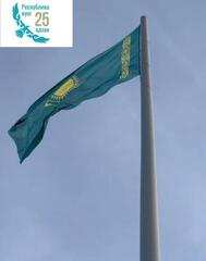 Государственный флаг в честь Дня Республики торжественно подняли в Караганде