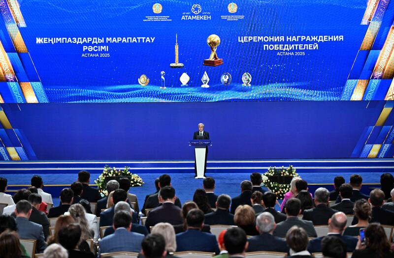 В Астане наградили победителей конкурса «Парыз»